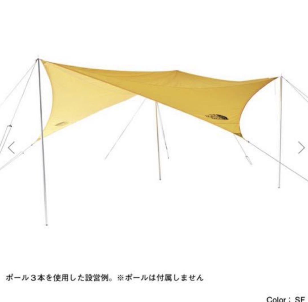 THE NORTH FACE ノースフェイスタープ　スタープ5 NV22200