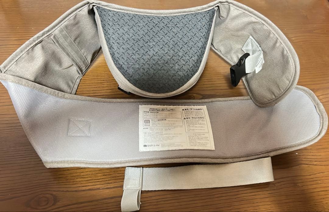 【A（エー）】ベビーアンドミーBELK-S firstセット