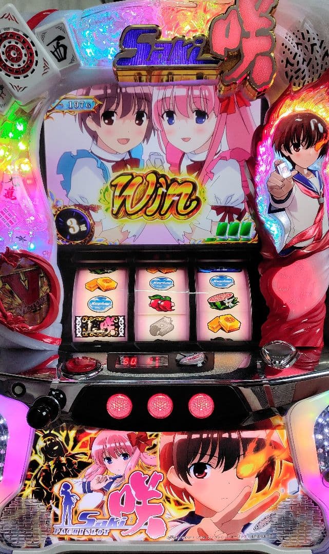 【送料無料】咲 saki♥パチスロ実機♥不要機♥宮永咲♥原村和♥麻雀