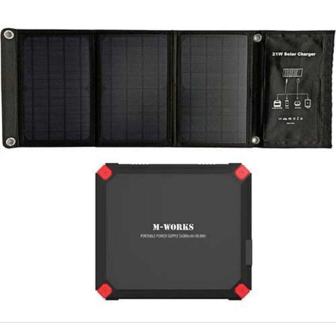 ☆新品☆ ほぼ新品↔︎稼働するかチェックのみ！ソーラーパネル&ポータブル電源セット