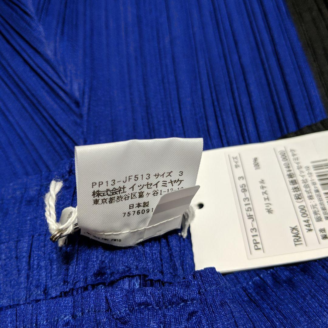 プリーツプリーズ　パンツ　新品