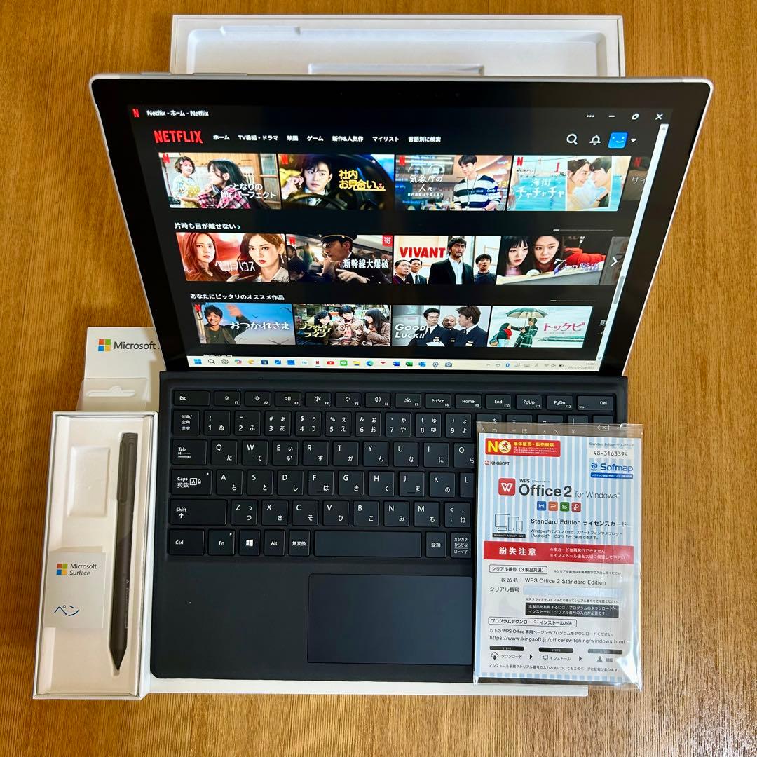 【美品】純正ペン付/i5/Surface Pro7/SSD 256GB/16GB