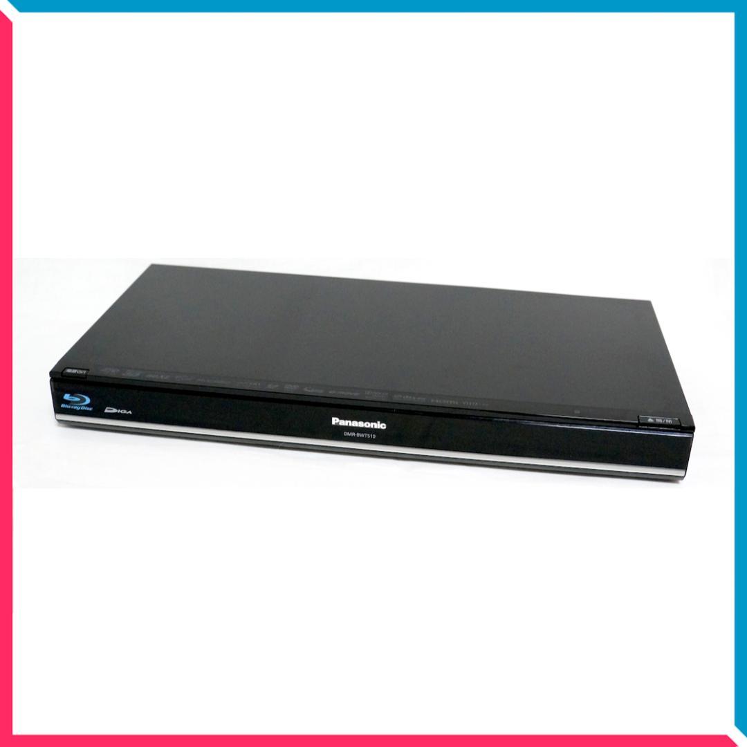 【訳あり】Panasonic ブルーレイレコーダー DMR-BWT510 1TB