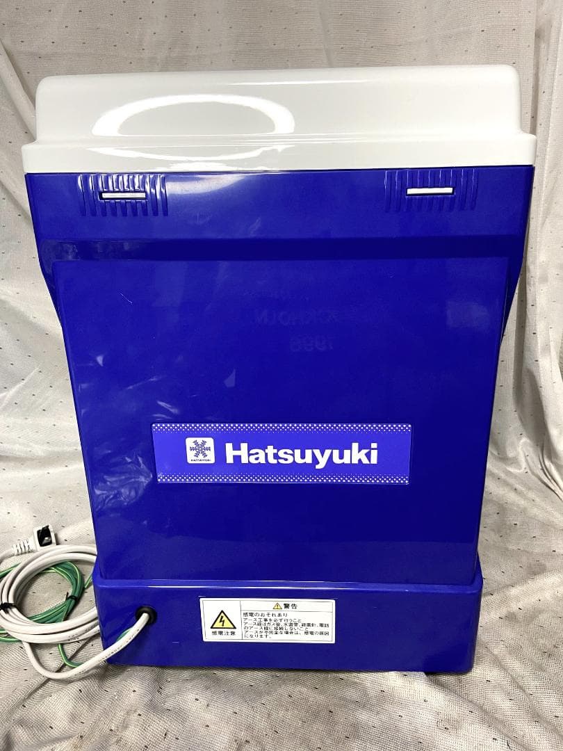 2020年製■電動かき氷機　アイススライサー＆クラッシャー　CS-S32A■動済