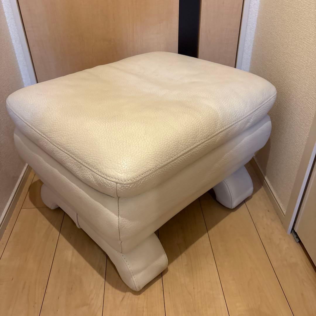 IDC大塚家具 L/SComfort-03 総革 オットマン スツール 白
