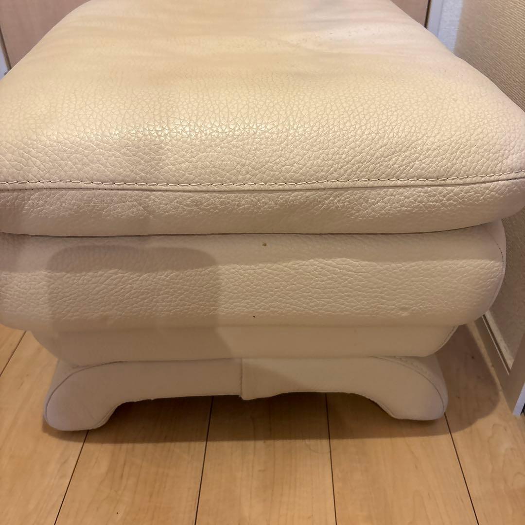 IDC大塚家具 L/SComfort-03 総革 オットマン スツール 白