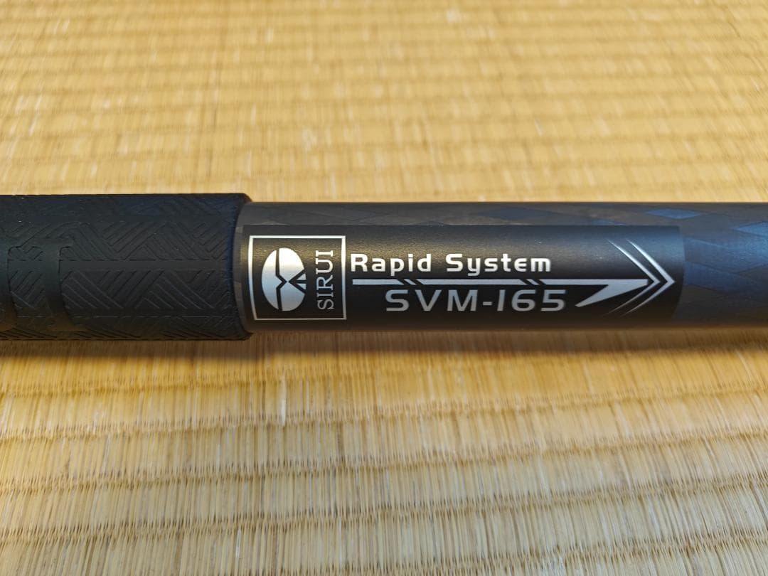 【ほぼ新品】SIRUI 一脚トラベル一脚 カーボン製 SVM-165