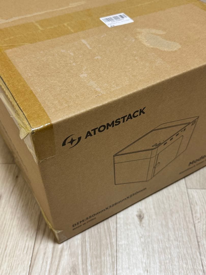 ATOMSTACK P1 5W+1.2Wデュアルレーザー彫刻機 小型