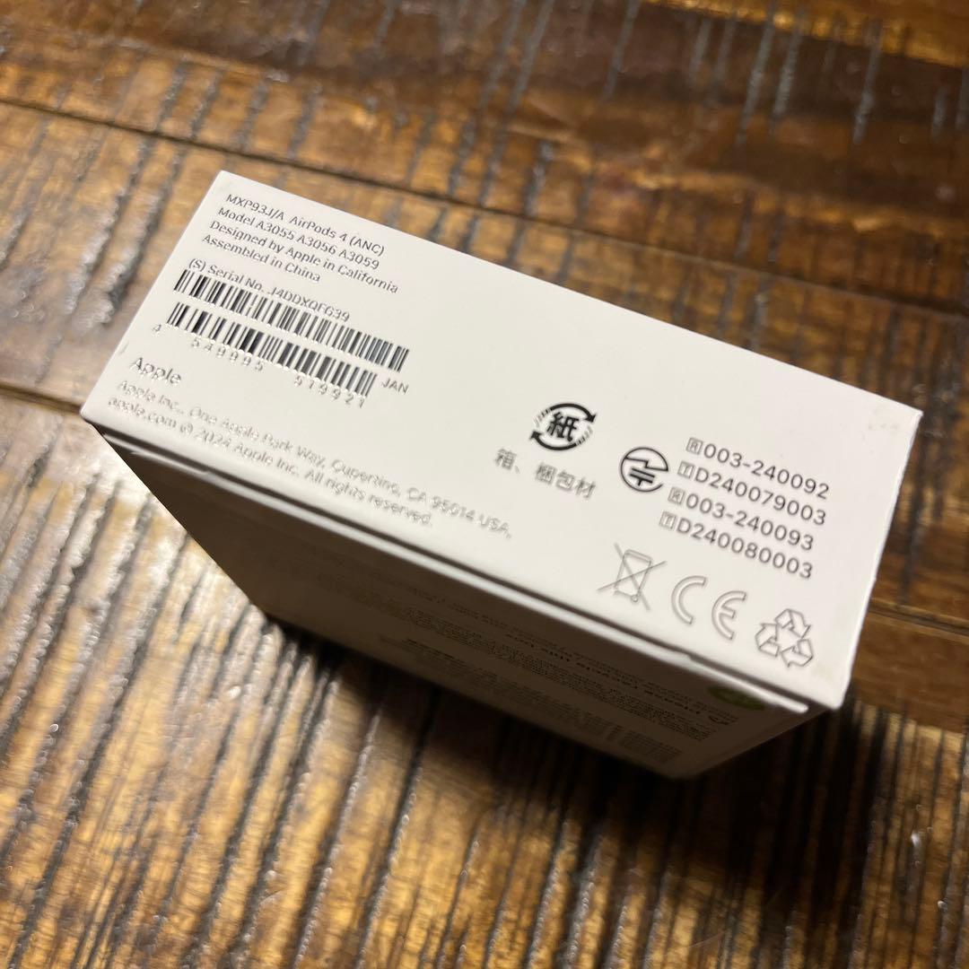 AirPods 4 アクティブノイズキャンセリング機能搭載　新品　未開封