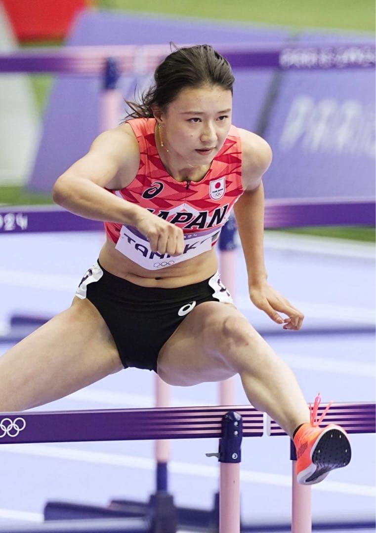 ニューバランス　MD-X 27.5cm 新品未使用