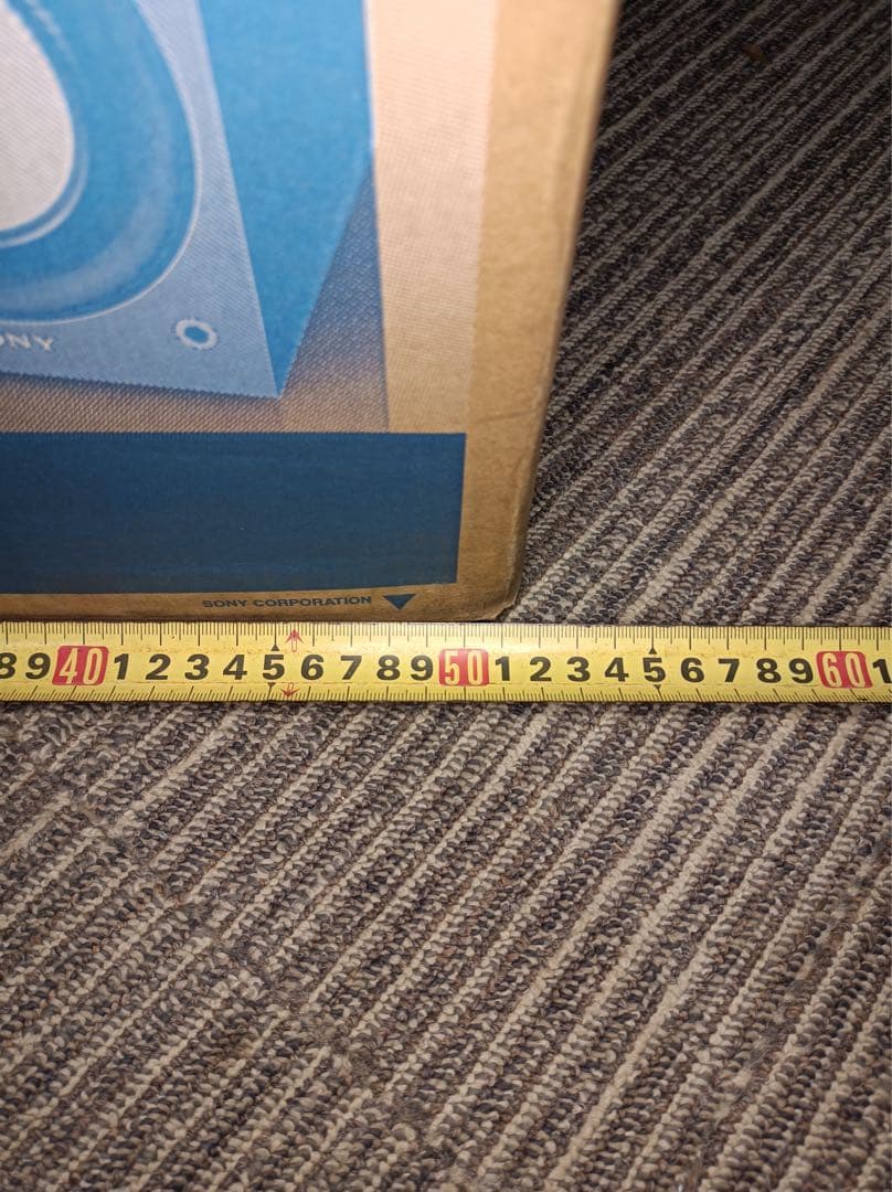 八6473【新品未開封】SONY マイクロハイファイコンポーネントシステム