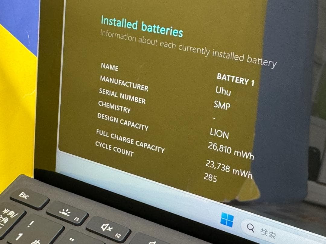 Surface Go 2 8GB Office2024 10.5型 タブレット