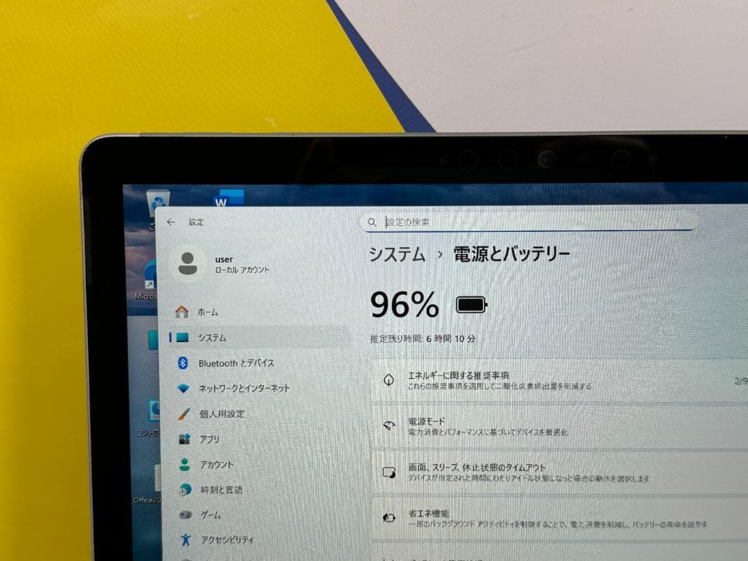 Surface Go 2 8GB Office2024 10.5型 タブレット