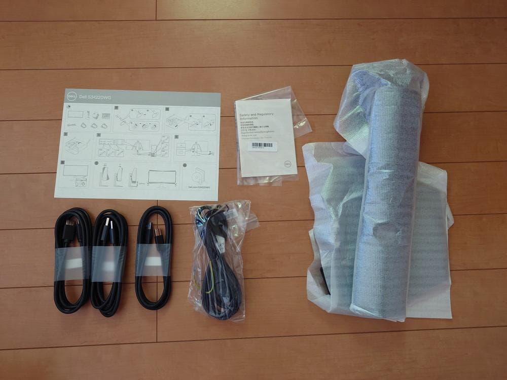 DELL 34インチ曲面UWQHD 144Hzモニター S3422DWG