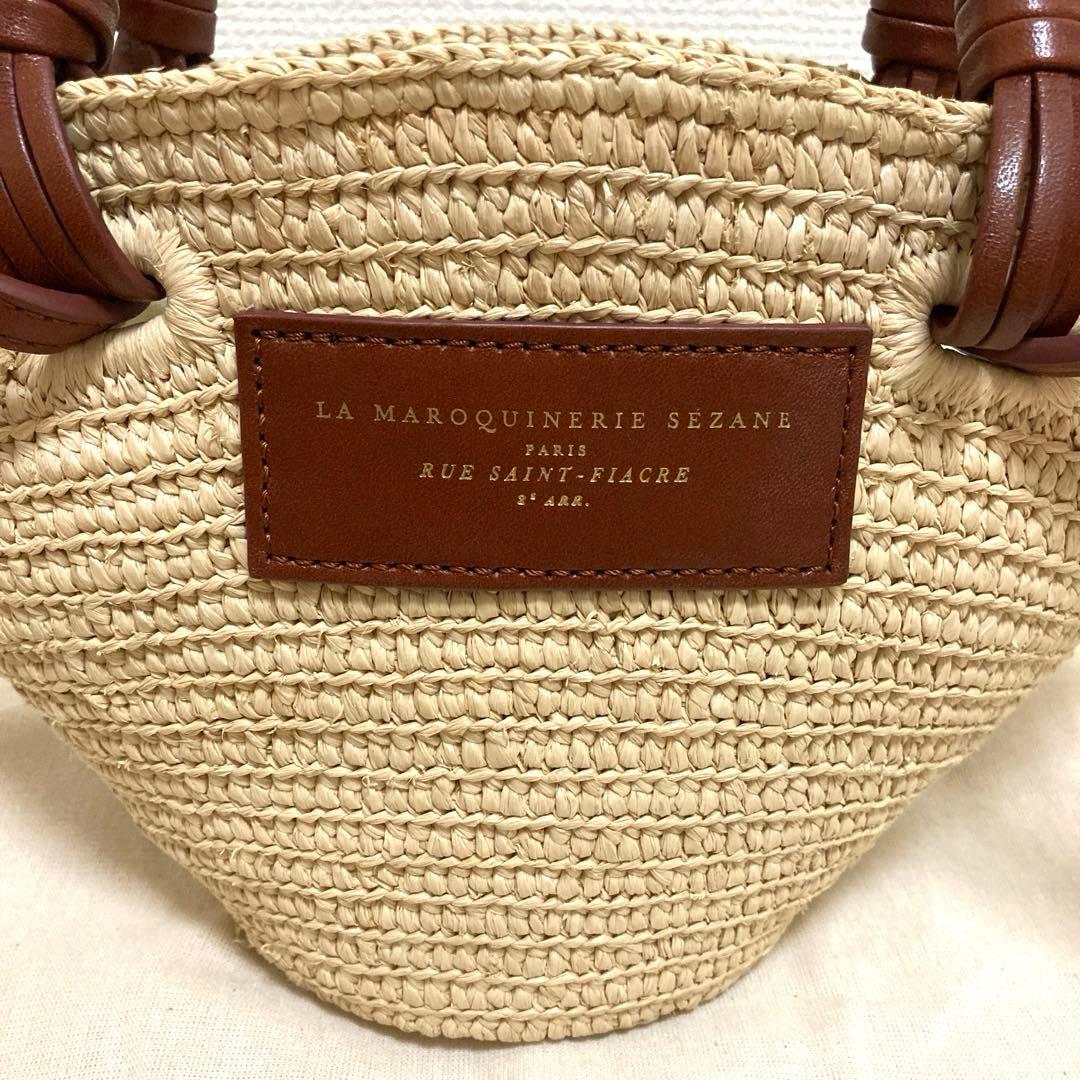 【正規品】sezane セザンヌ　カゴバッグ　ミニ　パニエ　ラフィア