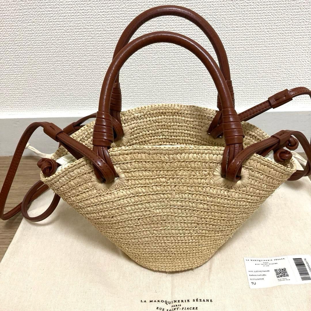【正規品】sezane セザンヌ　カゴバッグ　ミニ　パニエ　ラフィア