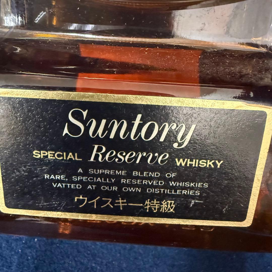 サントリー ウイスキー リザーブ ハープ型ボトル