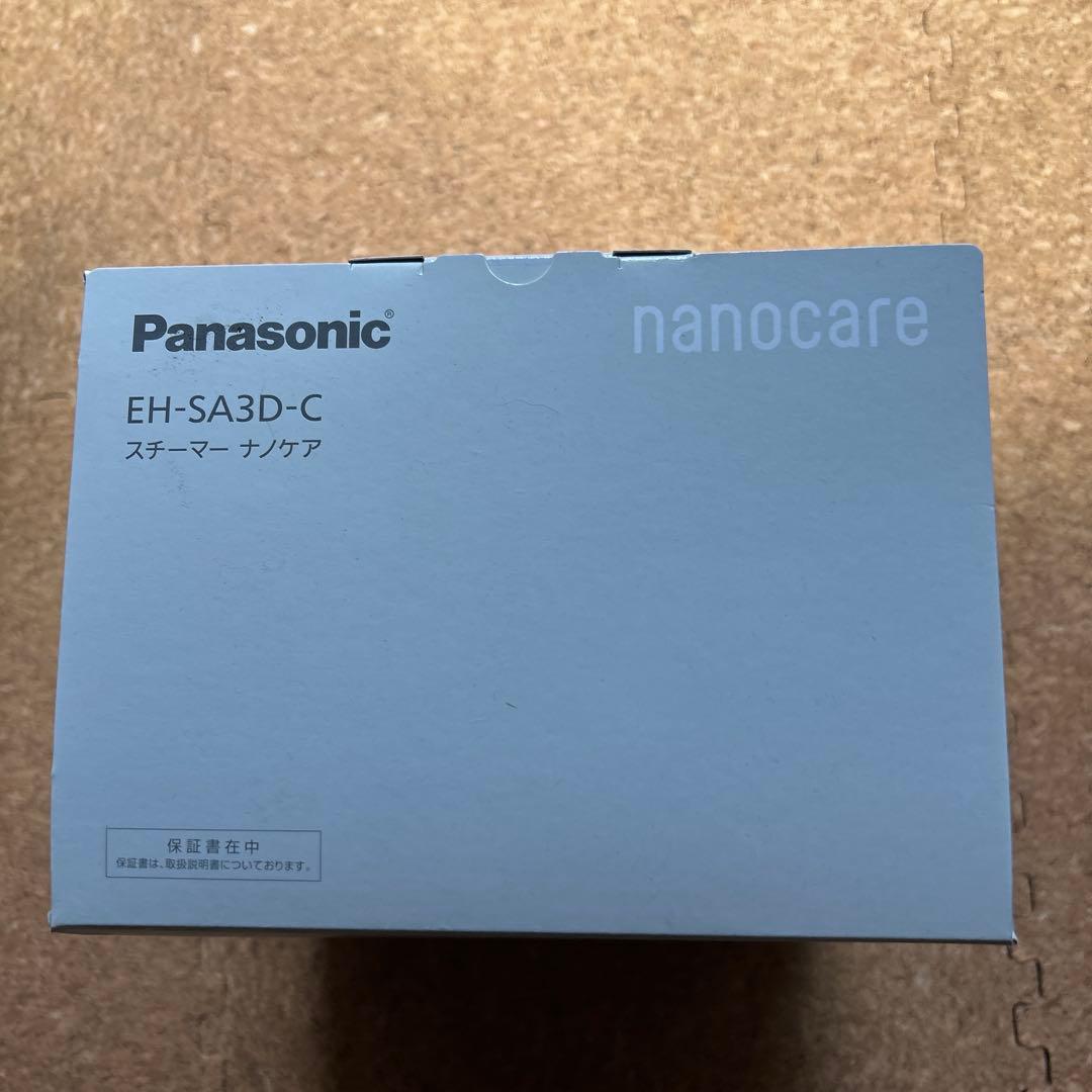【新品未使用】Panasonic ナノケア フェイススチーマーEH-SA3D-C