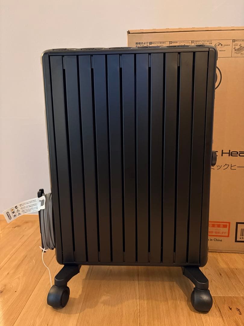 DeLonghi オイルヒーター MDHU15-PB