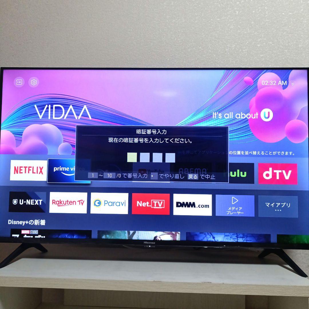 ❶Hisense[2021年製品]40A40G