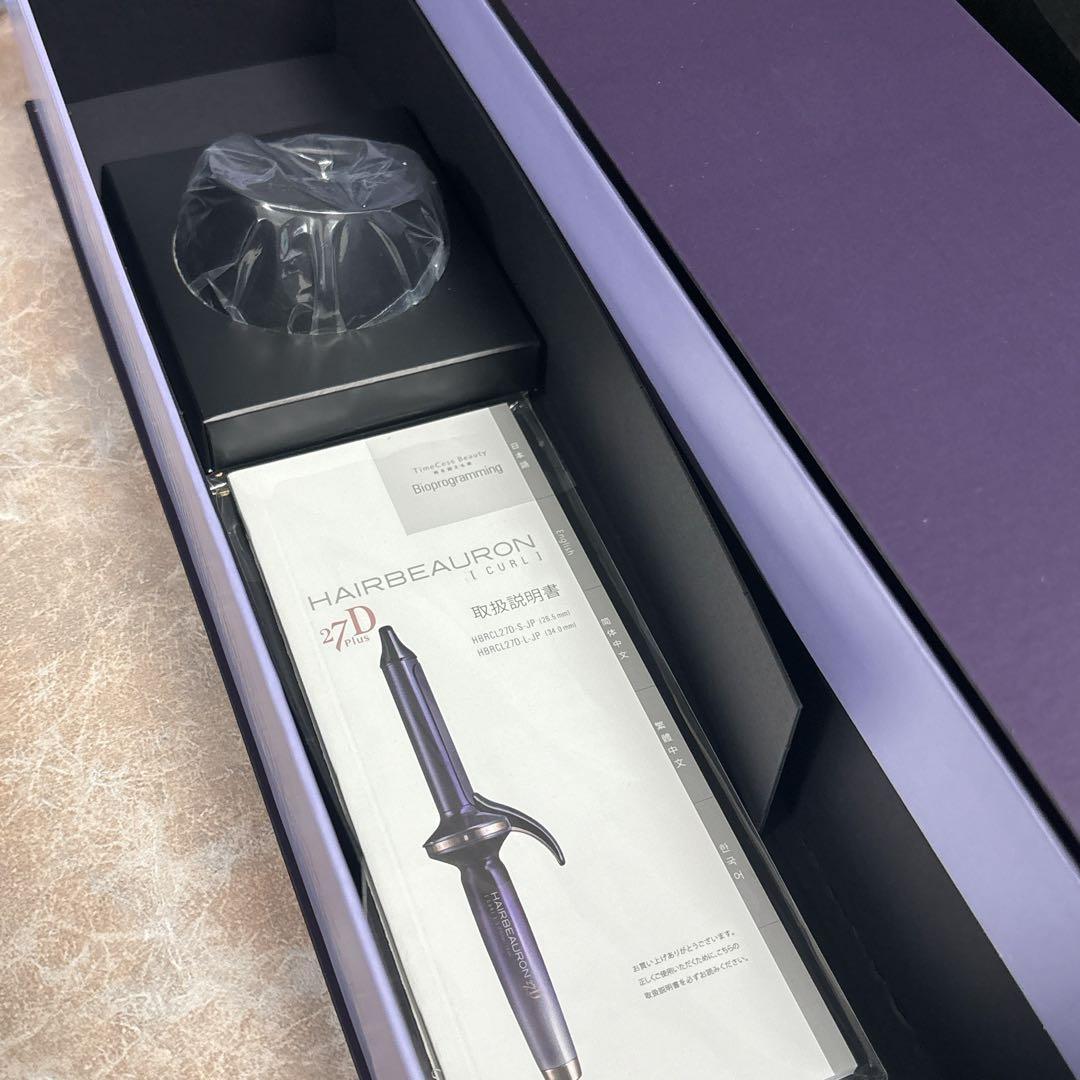 HAIRBEAURON 27D Plus [CURL] カールアイロン34mm
