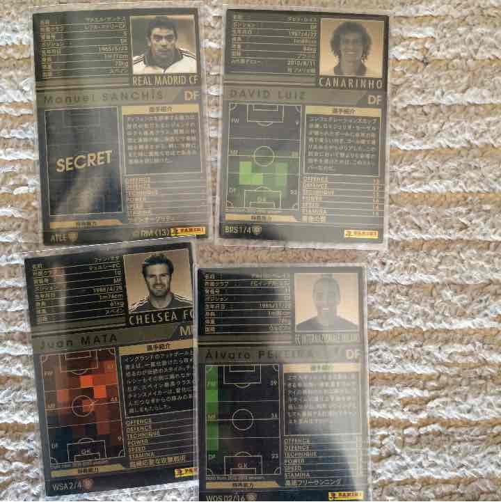 メンズウェア wccf