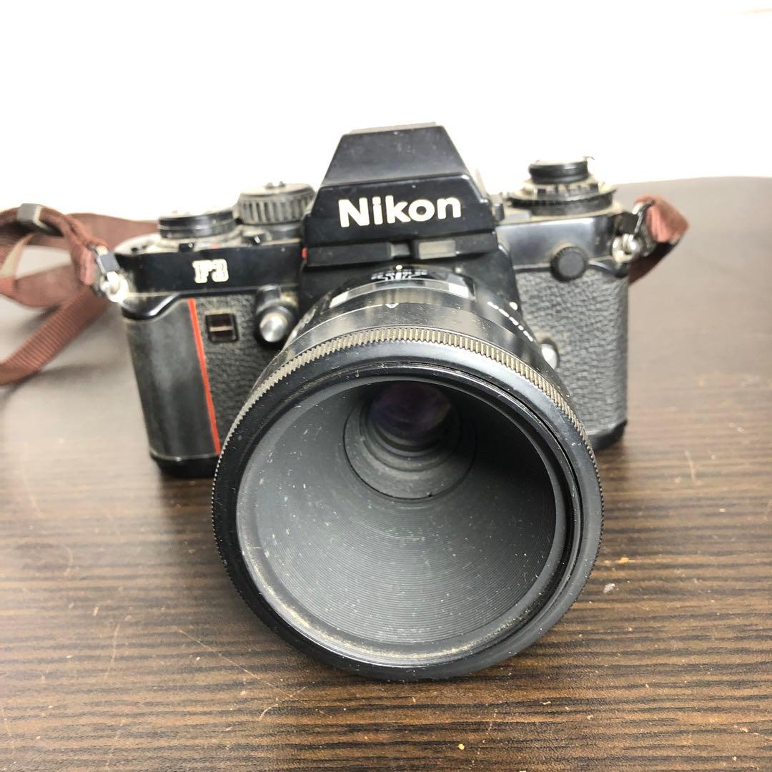 佐*木様 Nikon F3 フィルムカメラ