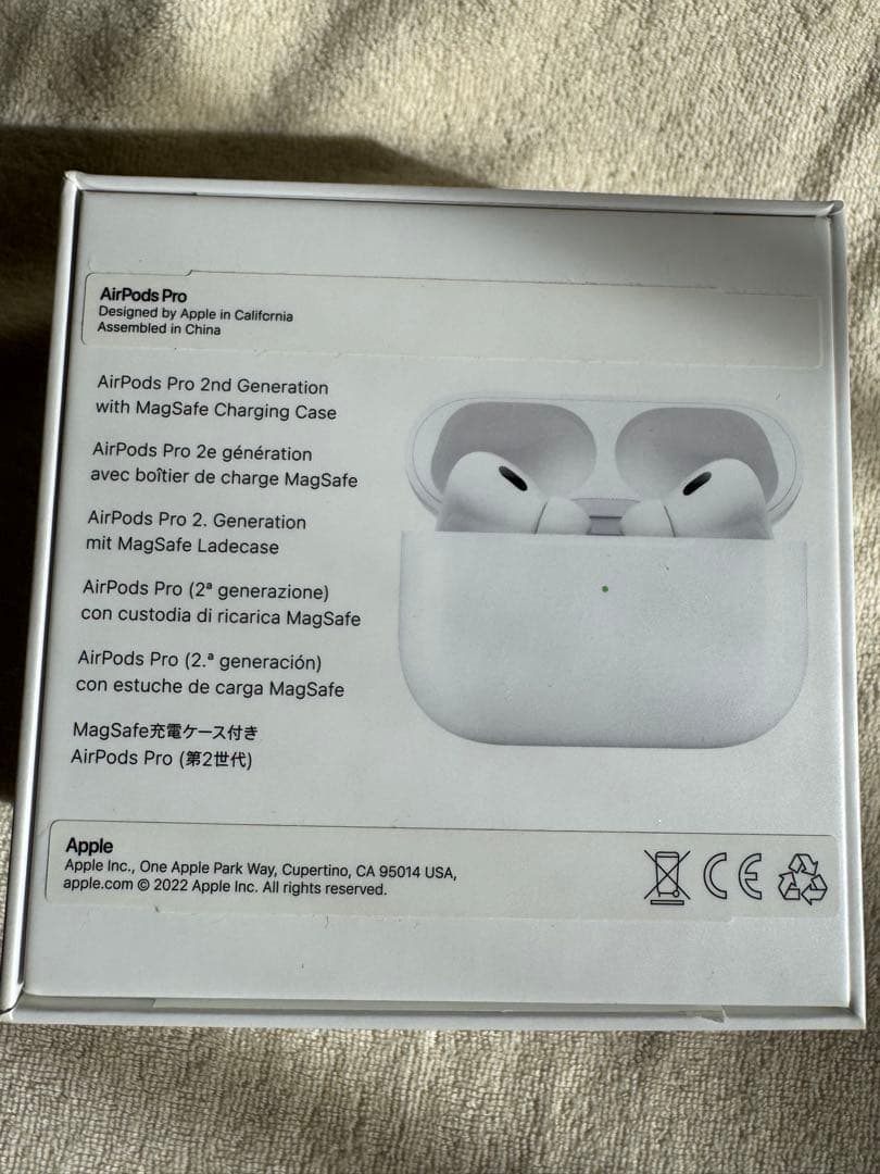 AirPods Pro（第2世代）Lightningモデル Apple正規品