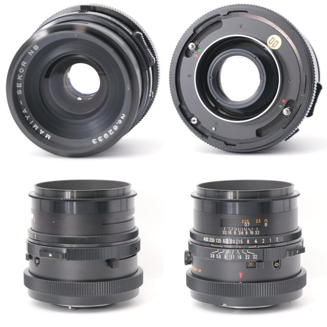 フィルムカメラ Mamiya RB67 PROS / SEKOR NB 90mm F3.8