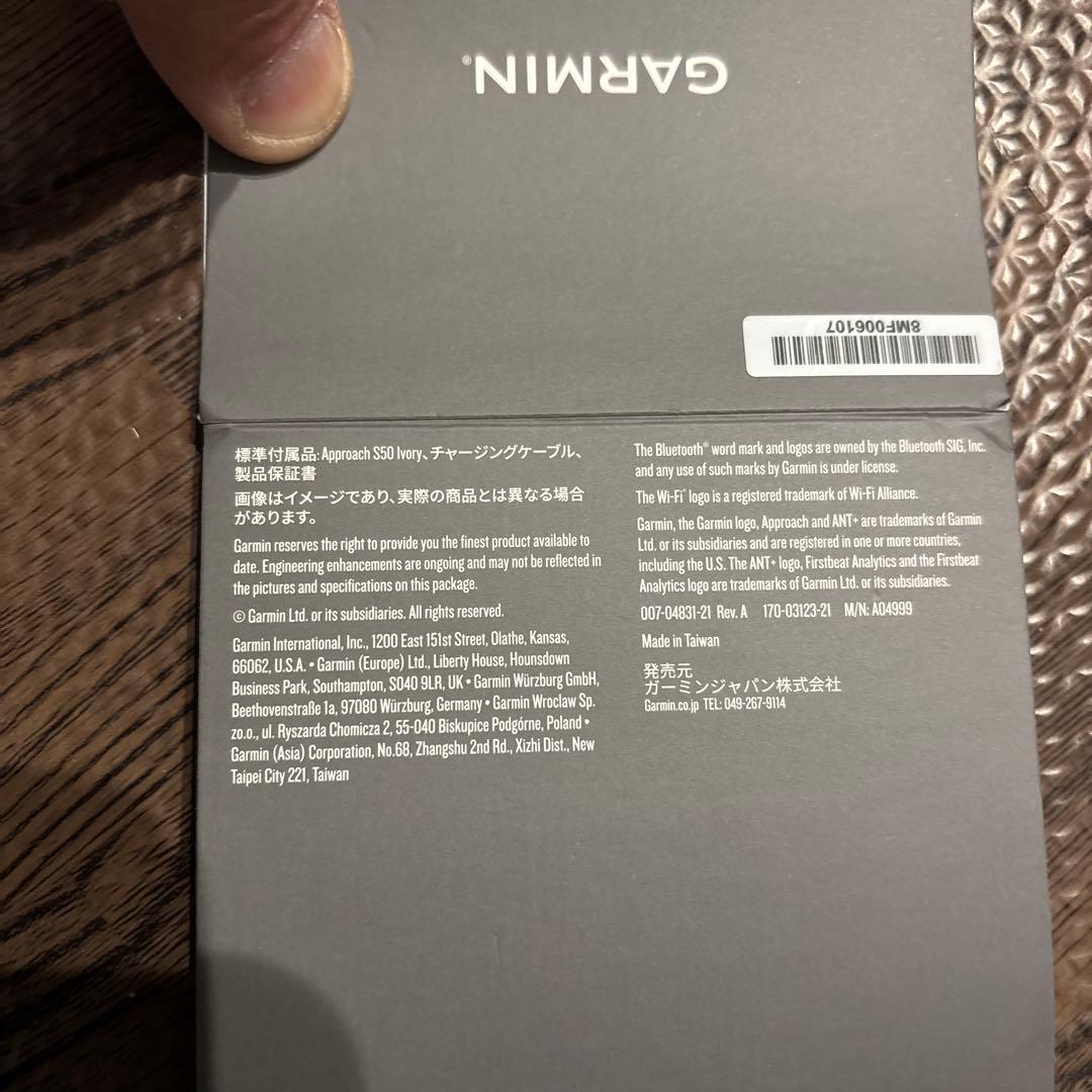 GARMIN APPROACH S50 GPSゴルフウォッチ