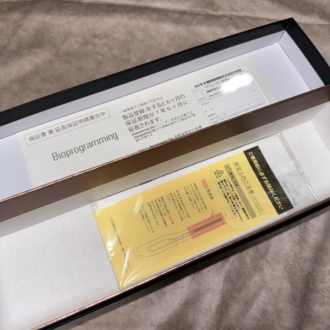 【ヘアビューロン】4D Plus ストレート/ヘアアイロン