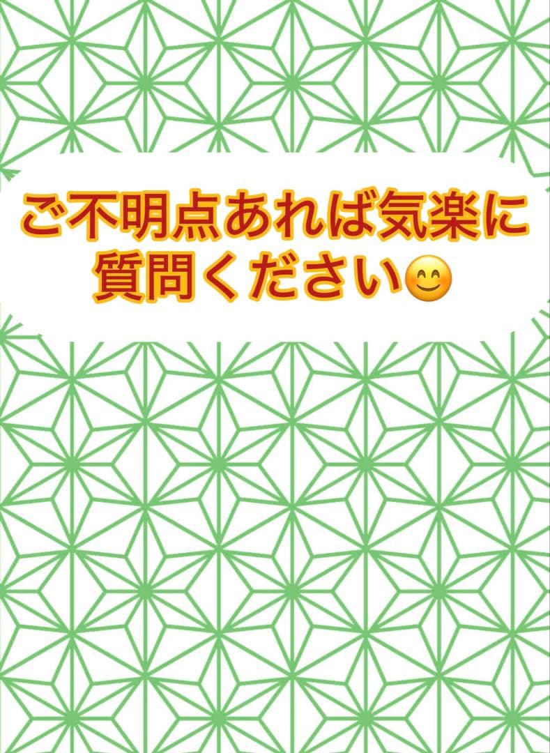 本藍染　小紋　袷仕立て　飛び柄　未使用