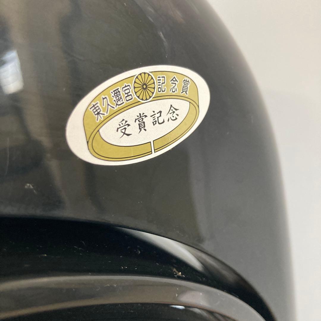 坂本龍馬 新林の滝BK-38 マイナスイオン機能付き 循環ルーバー 扇風機