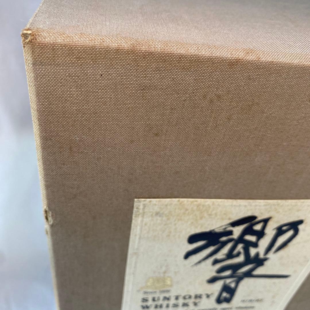 【希少・初期ボトル】サントリー 響 金キャップ 裏ゴールドラベル 750ml