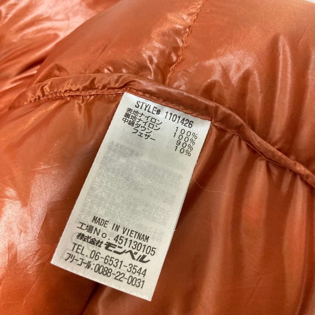 美品　モンベル アルパインダウン ジャケット L オレンジ　1101426