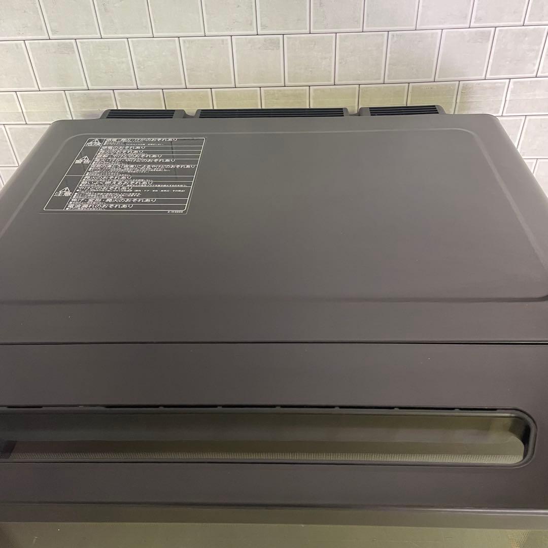 2022年極美品！！HITACHI ヘルシーシェフ MRO-W1Aオーブンレンジ