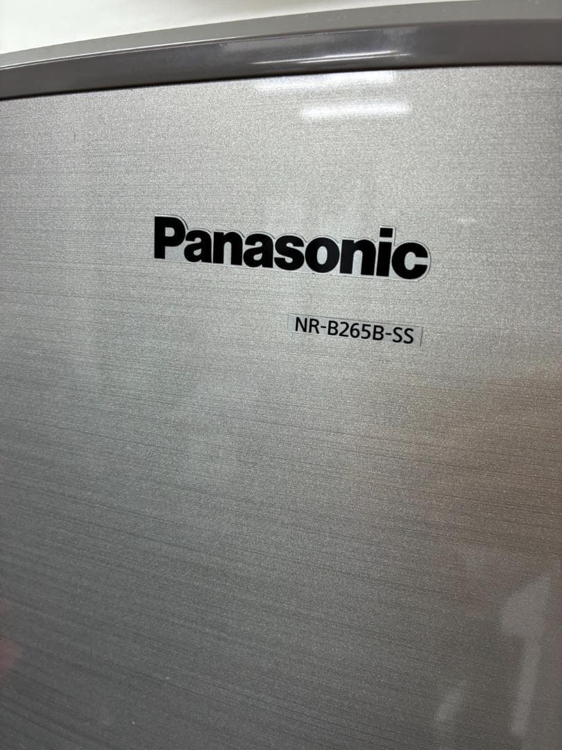 【動作確認済・送料込】パナソニック 冷蔵庫 NR-B265B