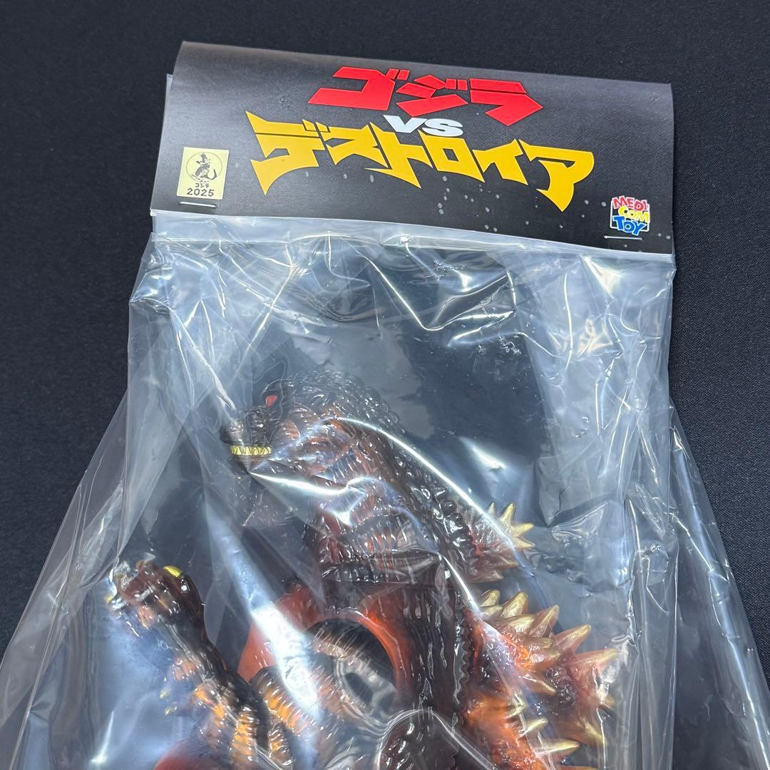【新品】GODZILLA VINYL WARS ゴジラVSデストロイア版 4期