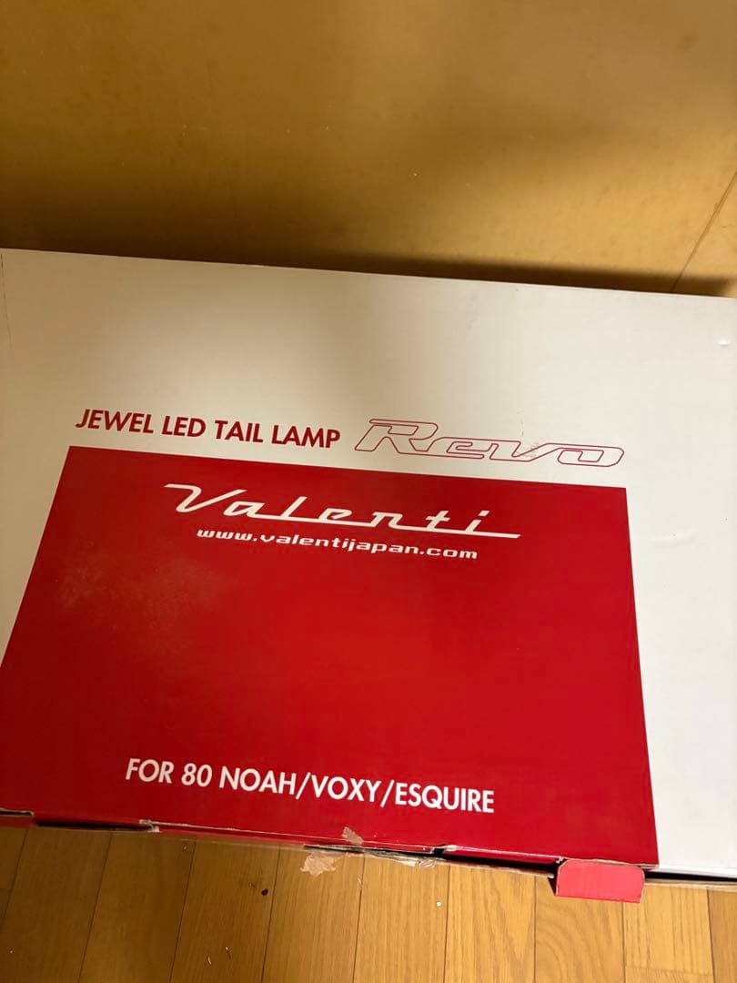 ヒロくん様、専用　ヴァレンティテールランプ・ノア、ヴォクシー80 系