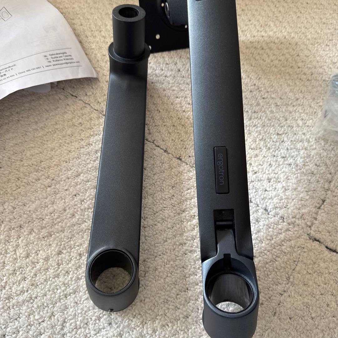 エルゴトロン モニターアーム LX