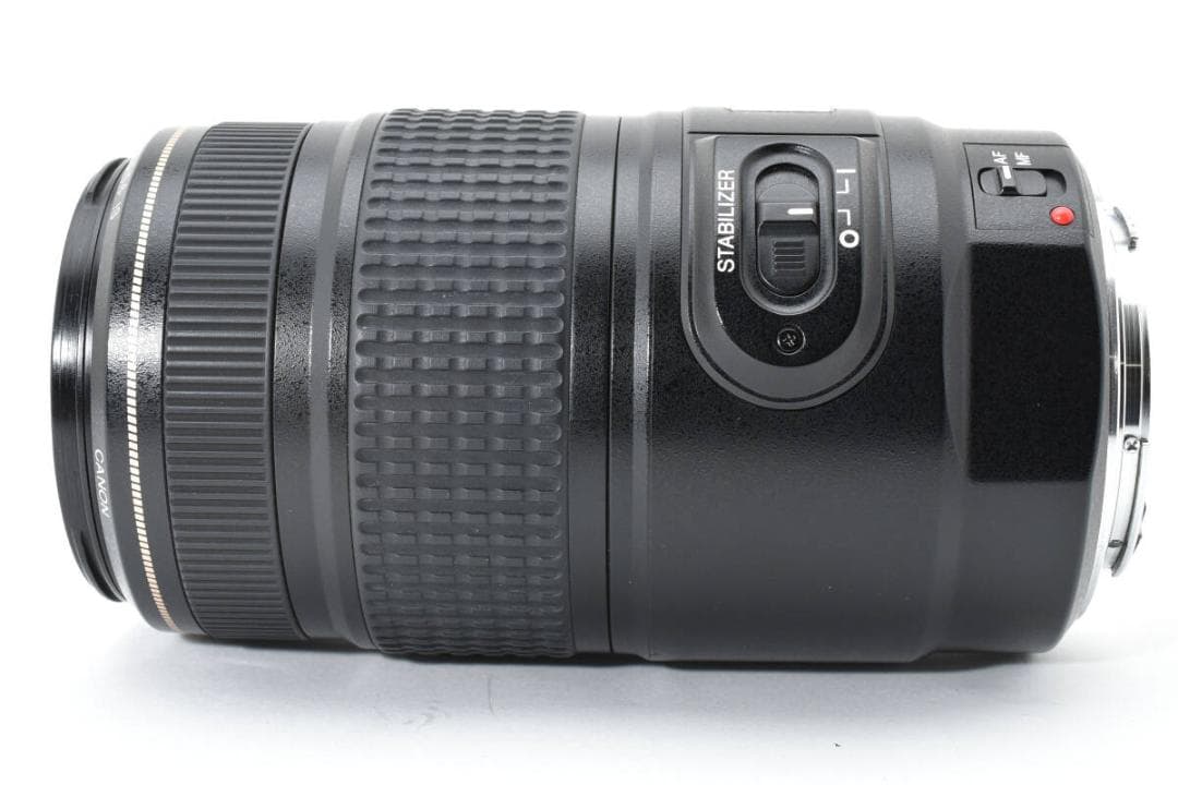★美品★ CANON EF 75-300mm 4-5.6 IS USM #680