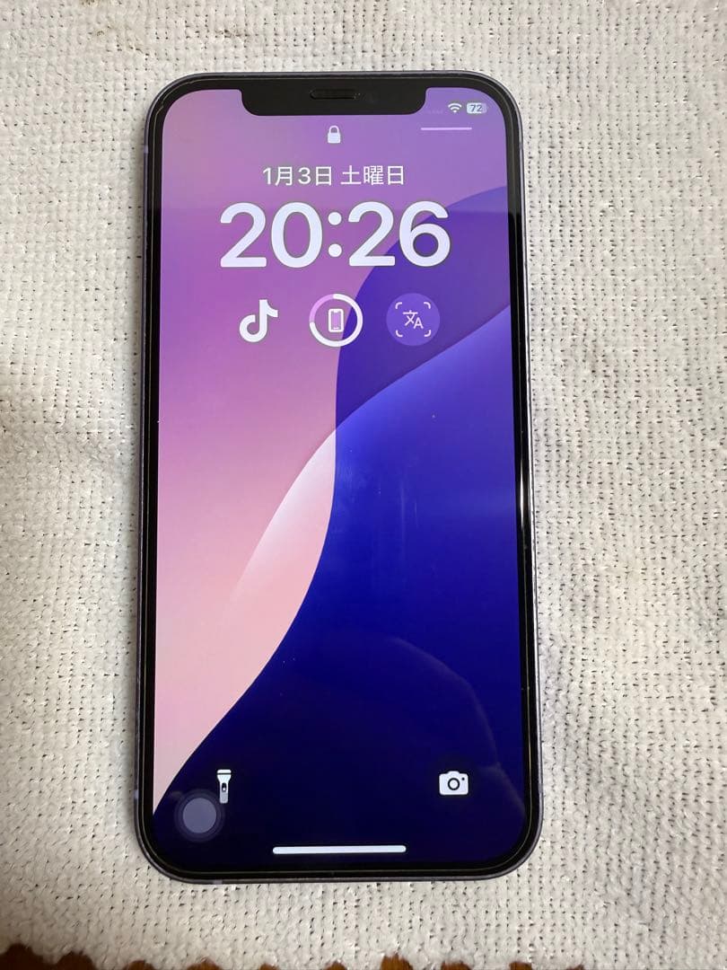 Apple iPhone 12 64GBパープル　シリコンケース付き　電池86%