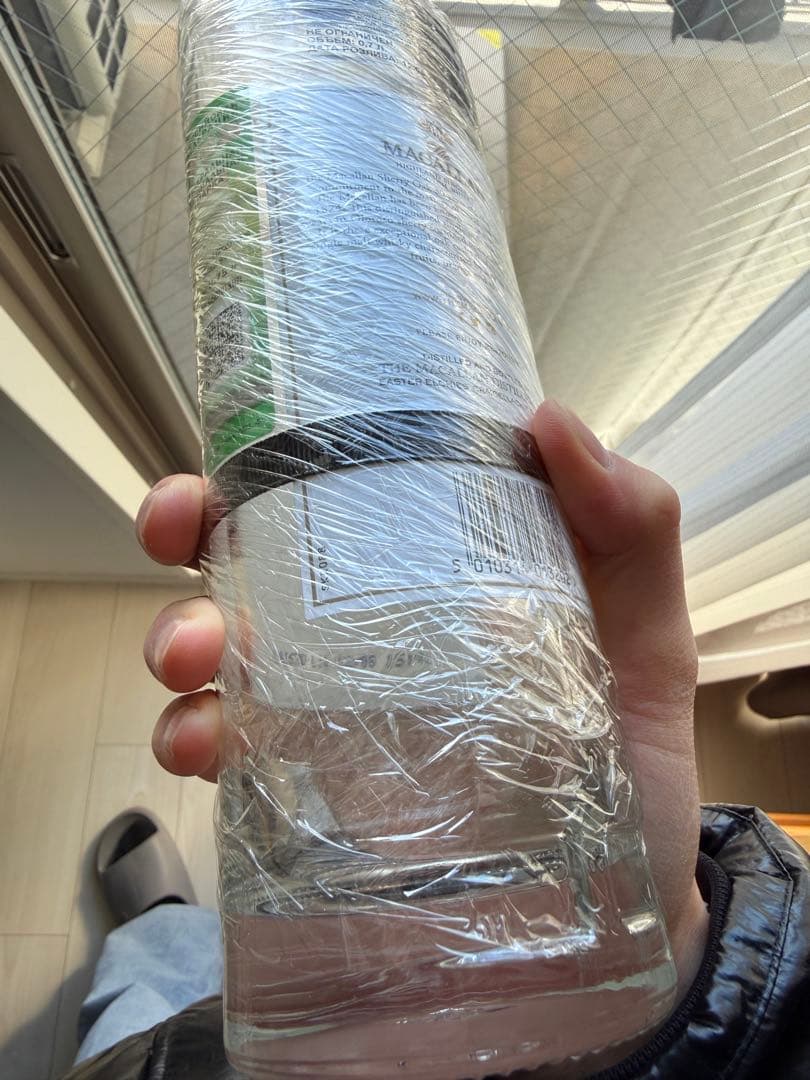 The Macallan 30年 スコッチウイスキー 空瓶と木箱瑕疵なし