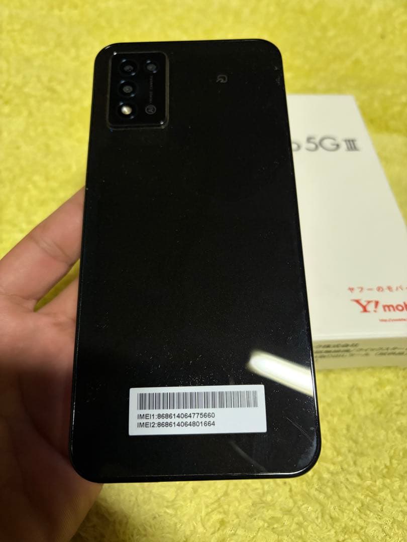 スマートフォン本体 Libero 5G III A202ZT 4/64GB