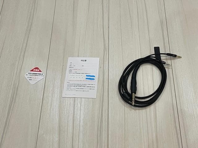 HIFIMAN Arya Stealth オープンバックヘッドホン