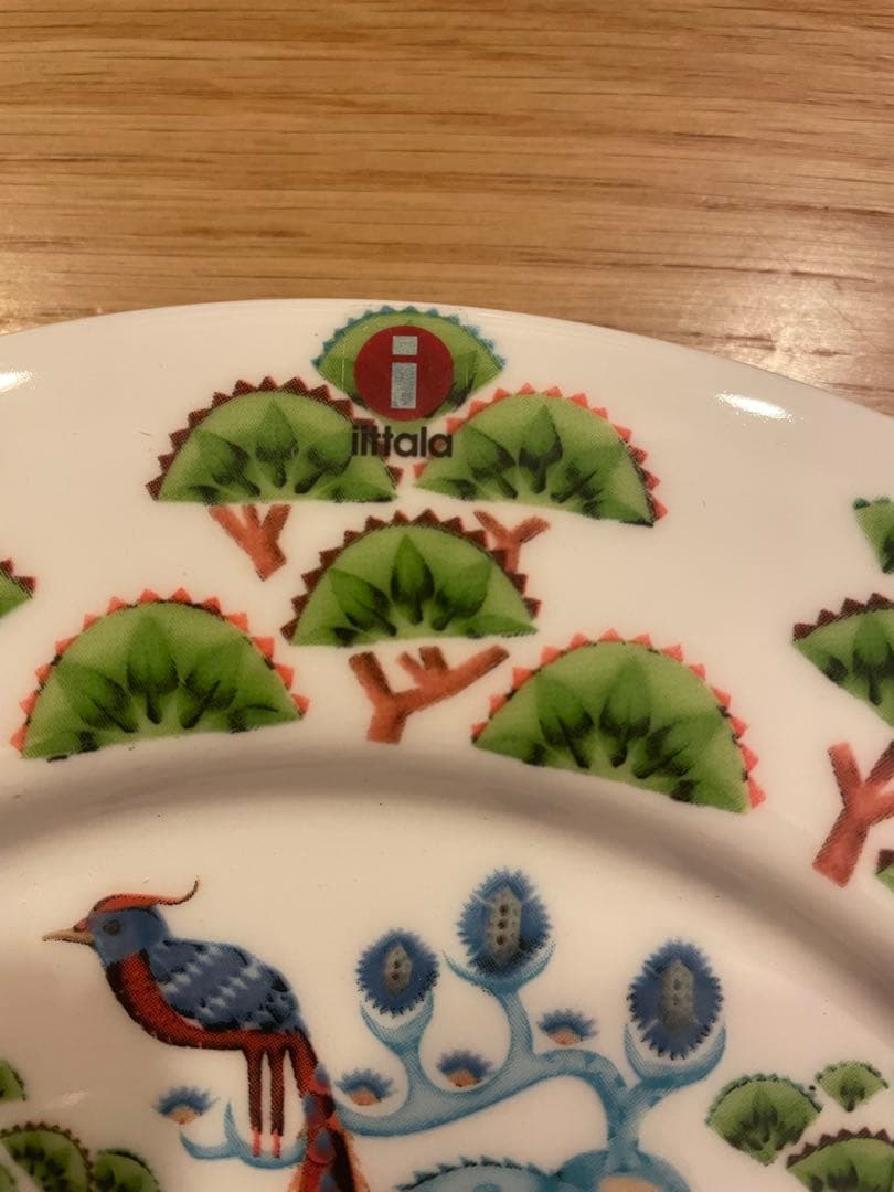 【イッタラ】　サツメッサ バンビ　※廃盤品※ 直径約22センチ