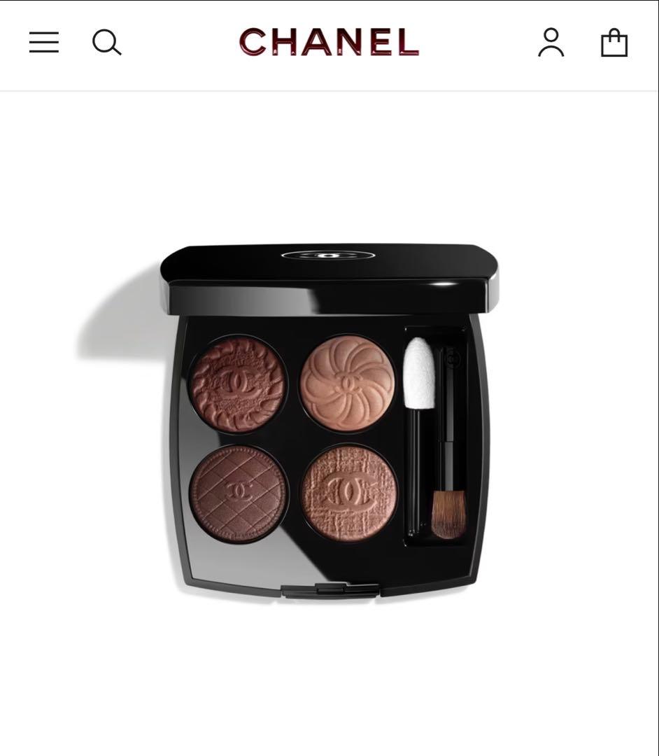 【新品未使用品】シャネル レキャトルオンブルブトン219ブトンクチュール