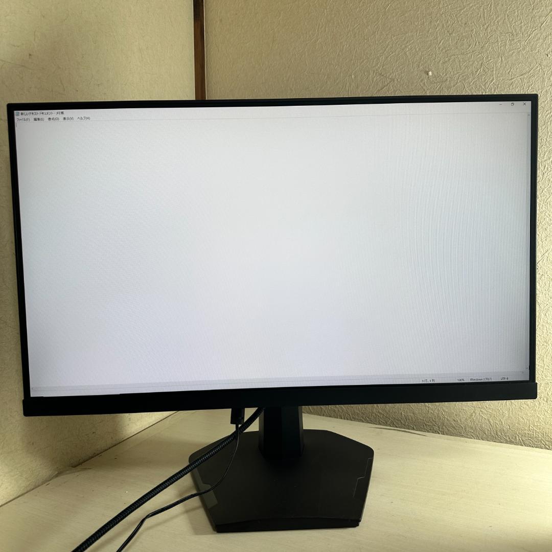 170Hz 24.5インチ ゲーミングモニター