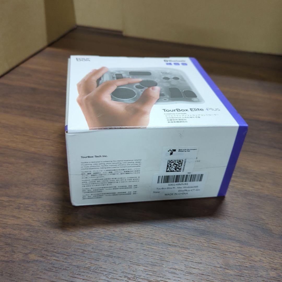 TourBox Elite Plus 新品