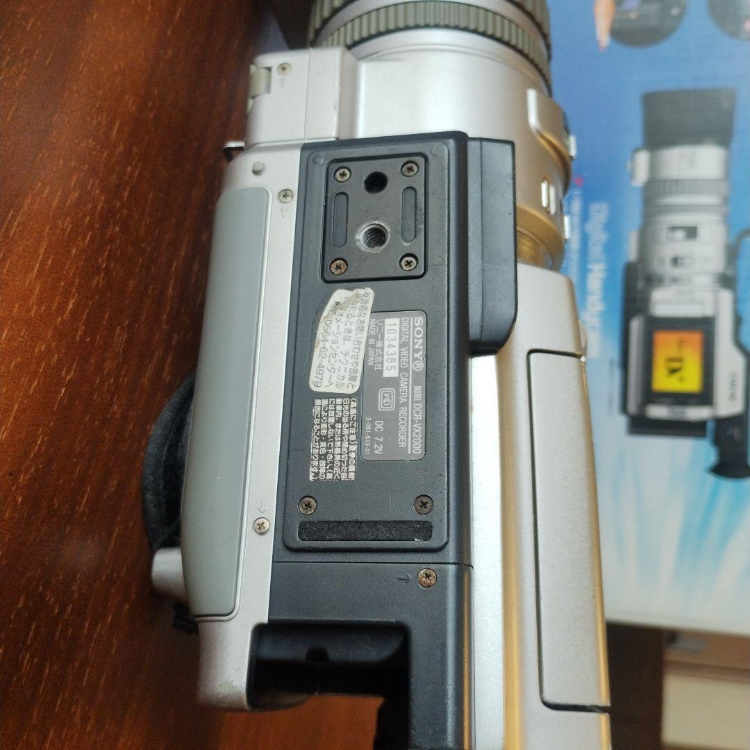 SONY VX2000 MiniDV ビデオカメラ